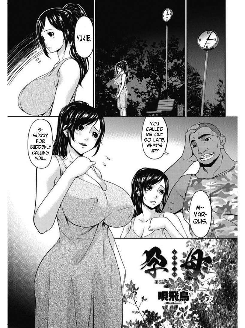 Hentai Manga Comic-Impregnated Mother-Chapter 6-1
